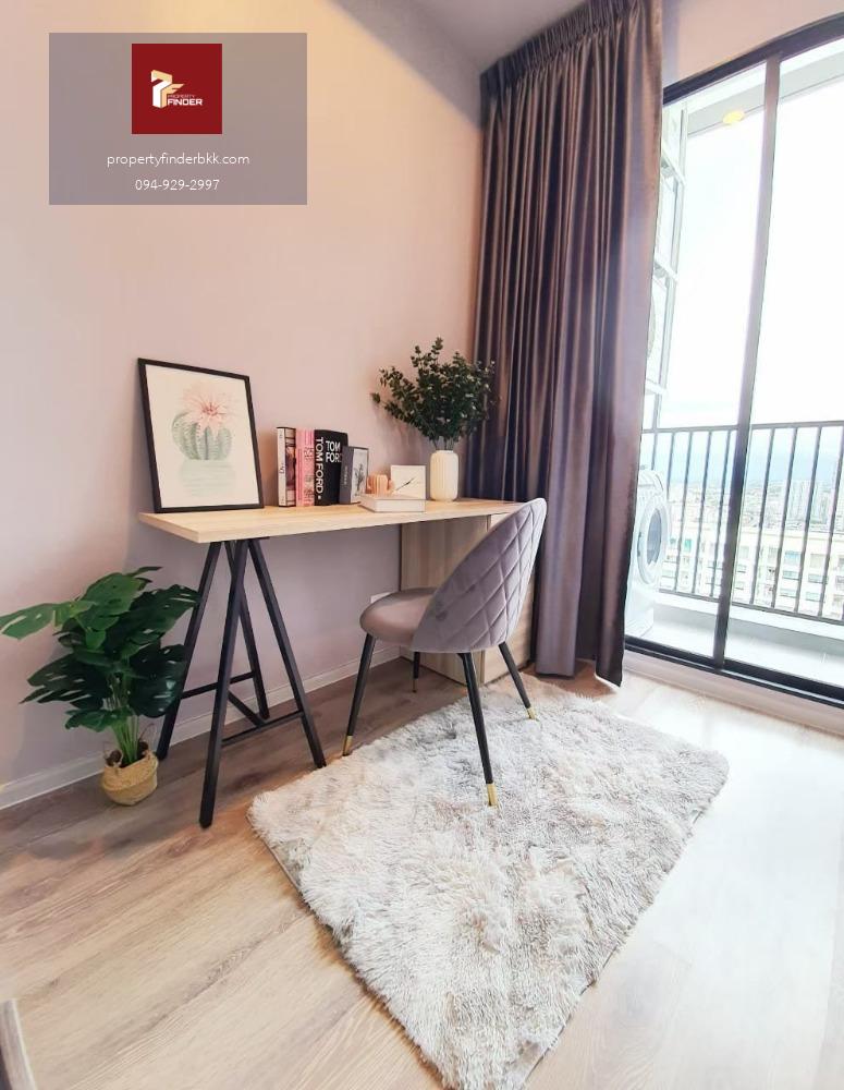 Rds-0883 ให้เช่าคอนโด  Knightsbridge Collage Ramkhamhaeng  นัดชมห้อง 👉line : @propertyfinder