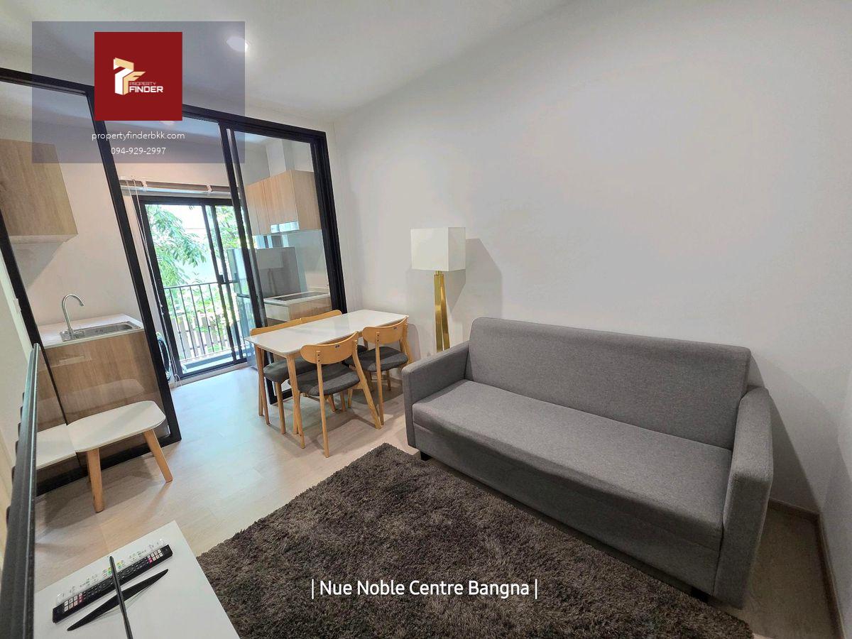 ให้เช่าคอนโดนิว โนเบิล เซ็นเตอร์ (Nue Noble Centre Bangna)✨️ นัดชมห้อง 🟥LINE : @pfbkk
