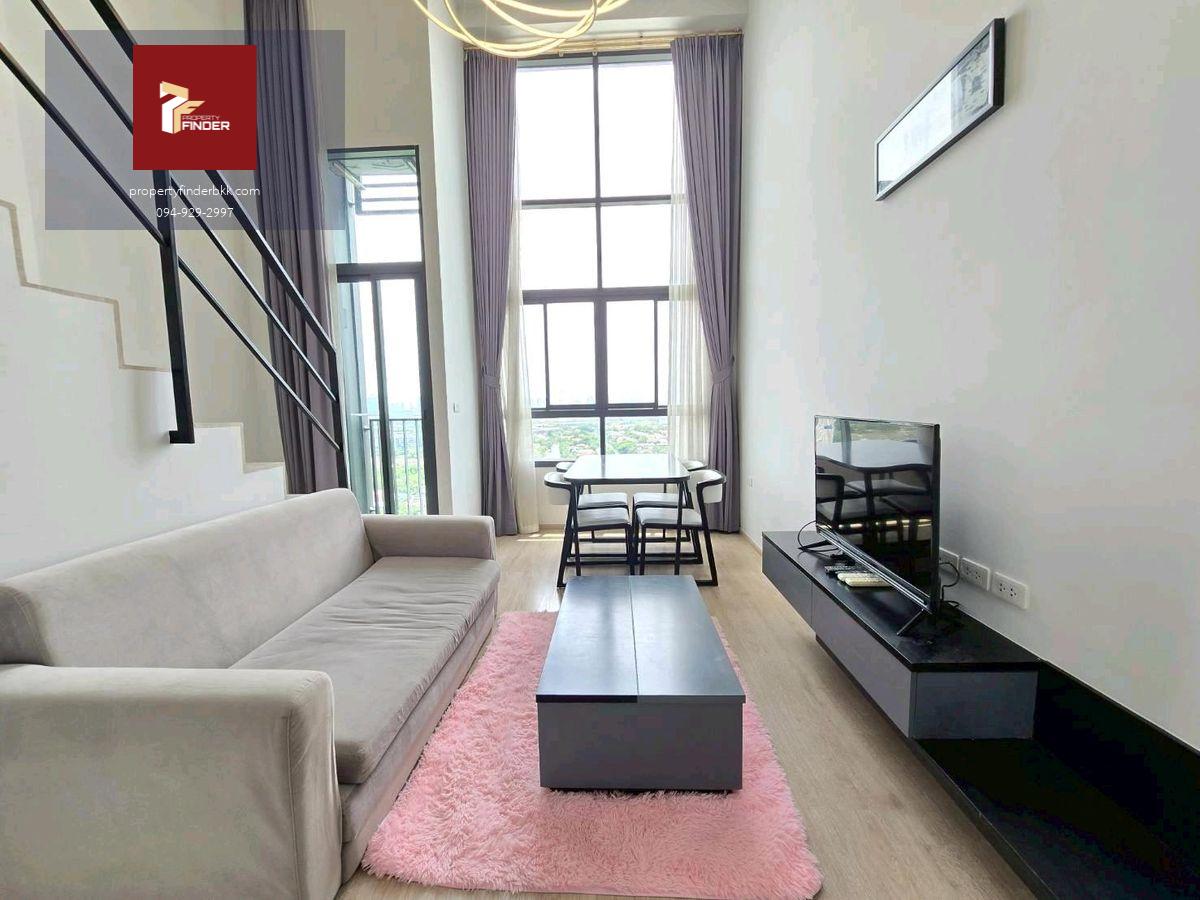 ให้เช่าคอนโด ไอดีโอ พระราม9-ตัดใหม่ (Ideo New Rama 9)