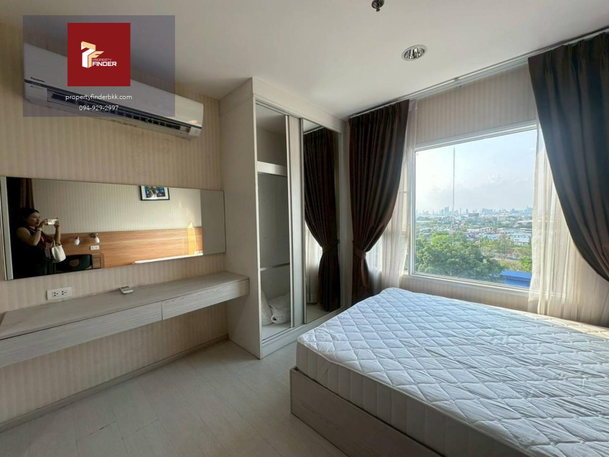 PFD-08137 ให้เช่า แอสปาย เอราวัณ (Aspire Erawan) ติด BTS ช้างเอราวัณ 