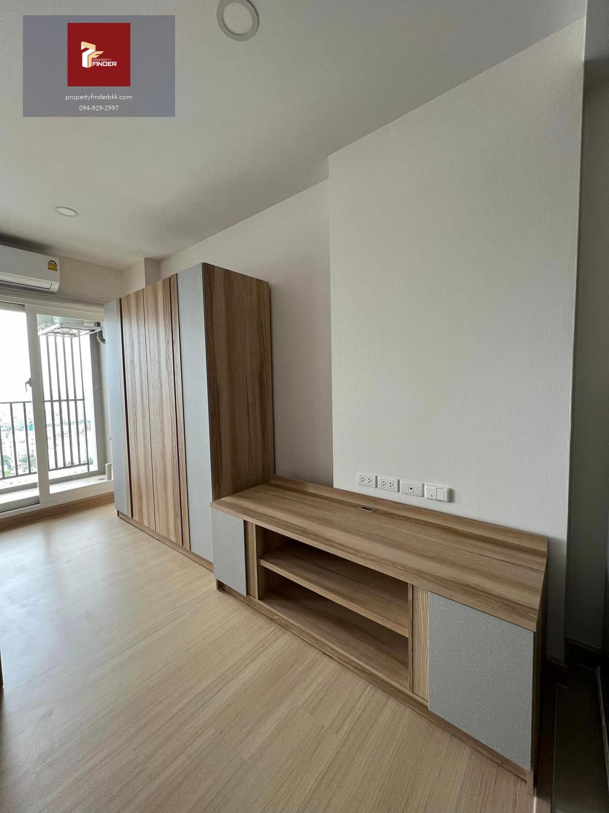 PFD-07354 ให้เช่าคอนโดศุภาลัย เวอเรนด้า รามคำแหง (Supalai Veranda Ramkhamhaeng) 🍁นัดชมห้องด่วน 🟥LINE : @propertybkk1