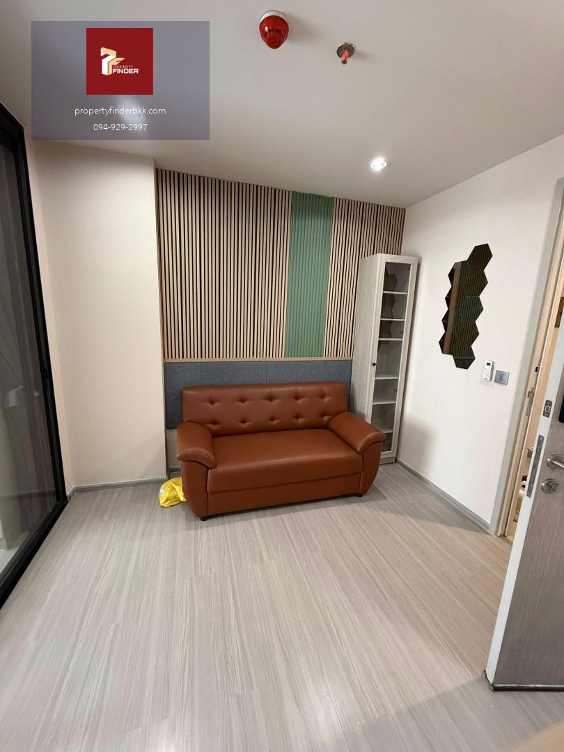 PFD-08093 ให้เช่า แอสปาย เอราวัณ ไพร์ม (Aspire Erawan Prime) ติด BTS ช้างเอราวัณ 