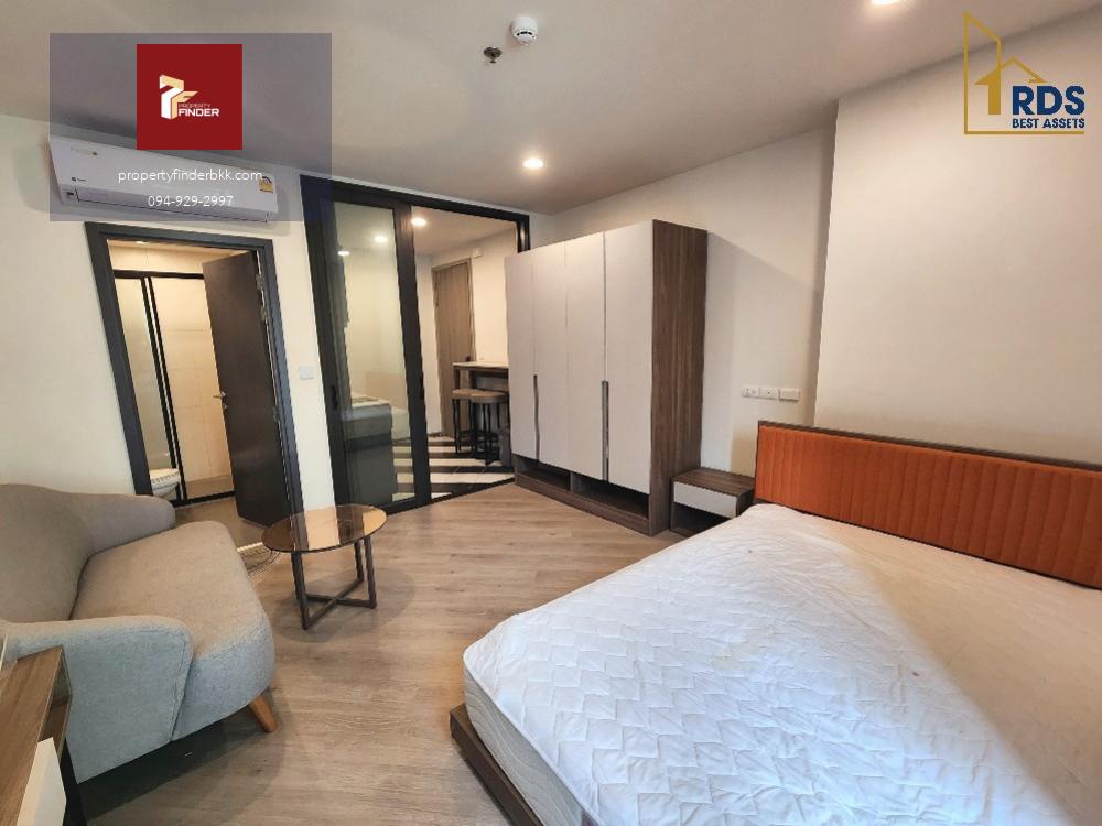 🟩 ให้เช่าคอนโดเดอะเบส สะพานใหม่ ห้องมุม วิวสวน