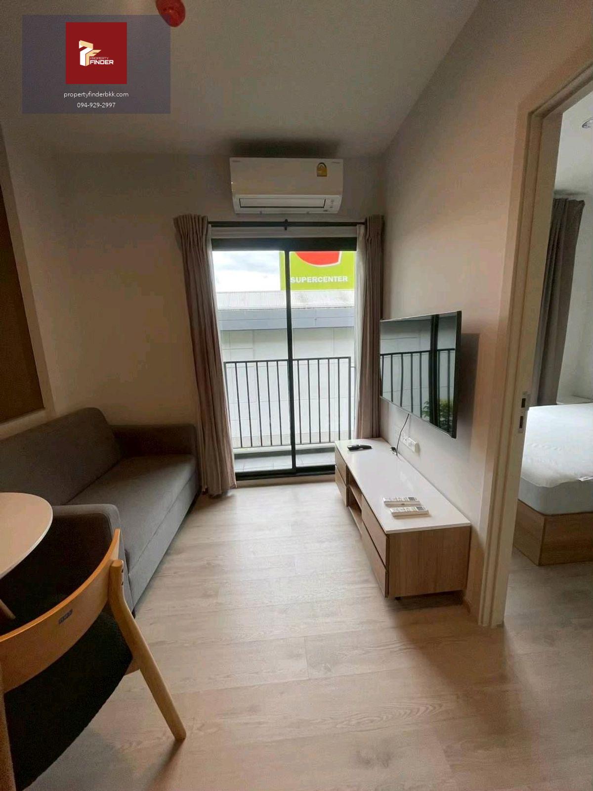 Property Finder (Agent ประจำโครงการ)  ให้เช่าคอนโดนิว โนเบิล เซ็นเตอร์ (Nue Noble Centre Bangna)✨️ นัดชมห้อง 🟥LINE :  @pfbkk