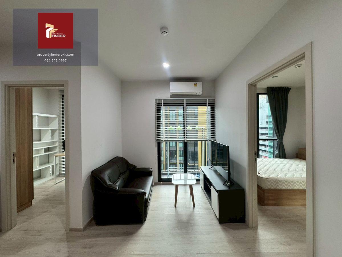 PFD-05975 ให้เช่าคอนโดนิว โนเบิล เซ็นเตอร์ (Nue Noble Centre Bangna) มีห้องเล็กทำเป็นห้องทำงาน ✨️ นัดชมห้อง 🟥LINE : @pfbkk