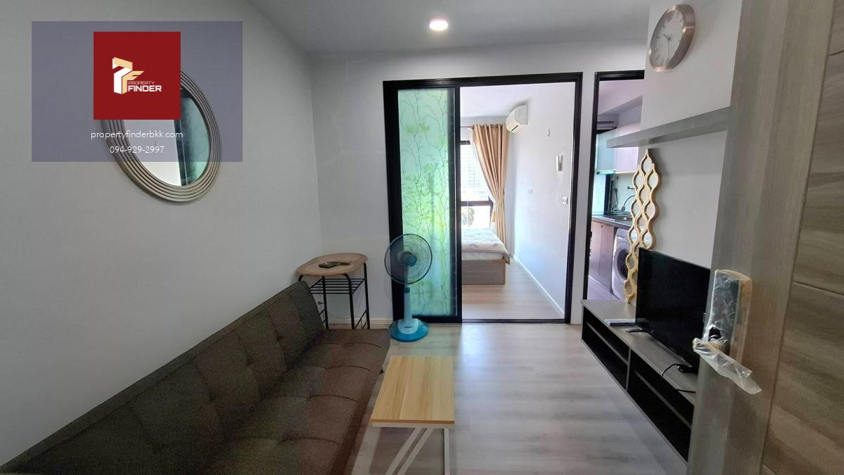 PFD-07874ให้เช่า Notting Hill Sukhumvit 105 (นอตติ้ง ฮิลล์) เดินถึง BTS แบริ่ง | 1 นอน ชั้น 8 ตึก E มีเครื่องซักผ้าฝาหน้า + บิ้วอินครบ 9,500 บ.