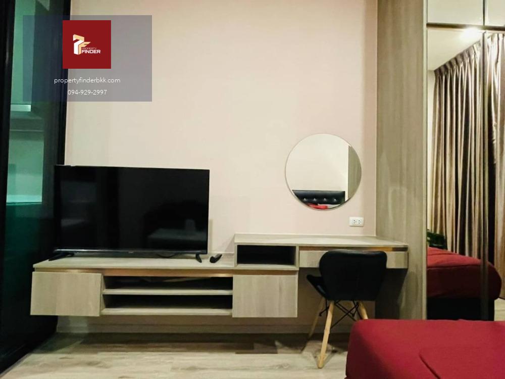 ให้เช่าคอนโด ไนท์บริดจ์ คอลลาจ รามคำแหง (KnightsBridge Collage Ramkhamhaeng)