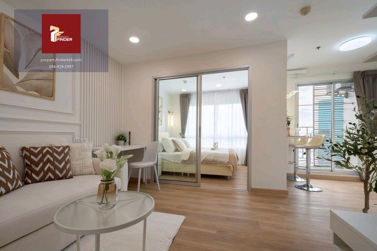 ขายคอนโด เดอะทรัสต์ เรสซิเด้นซ์ รัชดา-พระราม 3 (The Trust Residence Ratchada-Rama3) รีโนเวทใหม่แต่งสวย