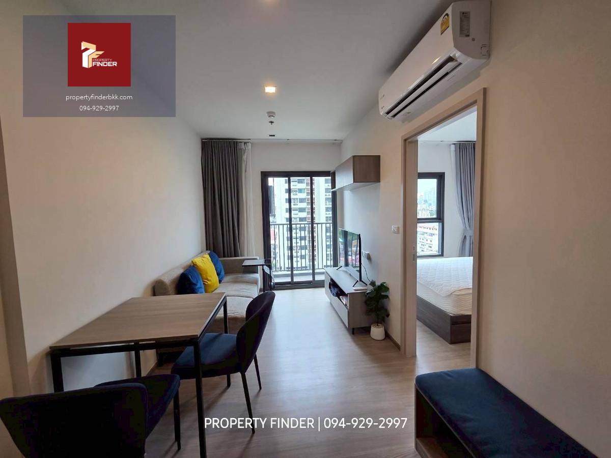 PFD-07388 ให้เช่าคอนโด เดอะ เบส เพชรบุรี-ทองหล่อ ( THE BASE Phetchaburi-Thonglor )  นัดชมห้อง ■ line : @propertyfinder
