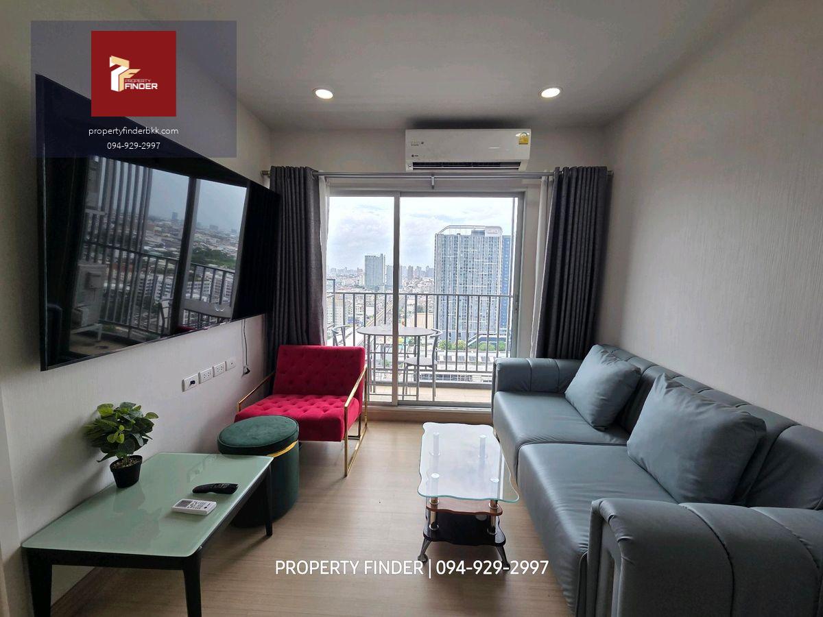 ให้เช่าคอนโด ศุภาลัย เวอเรนด้า สุขุมวิท 117 นัดชมห้อง 👉line : @propertyfinde