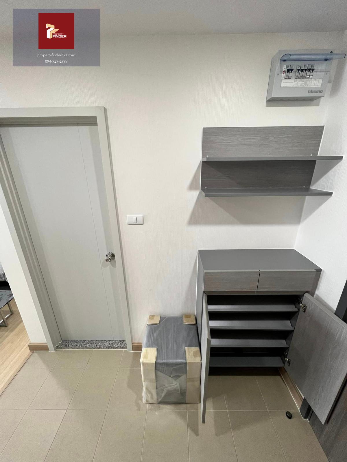 PFD-07362 ให้เช่าคอนโดศุภาลัย เวอเรนด้า รามคำแหง (Supalai Veranda Ramkhamhaeng) 🍁นัดชมห้องด่วน 🟥LINE : @propertybkk1