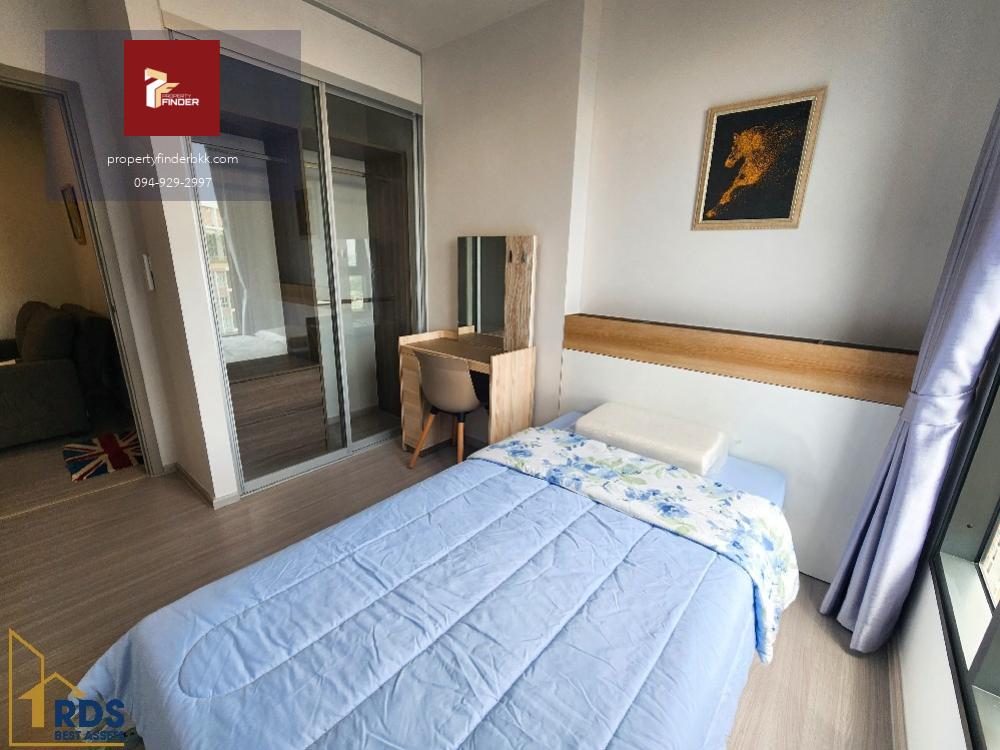 Rds-1251  ให้เช่าคอนโด เดอะ พาร์คแลนด์ เพชรเกษม 56 ห้องใหญ่ราคาดี 🔥🔥 ✨️