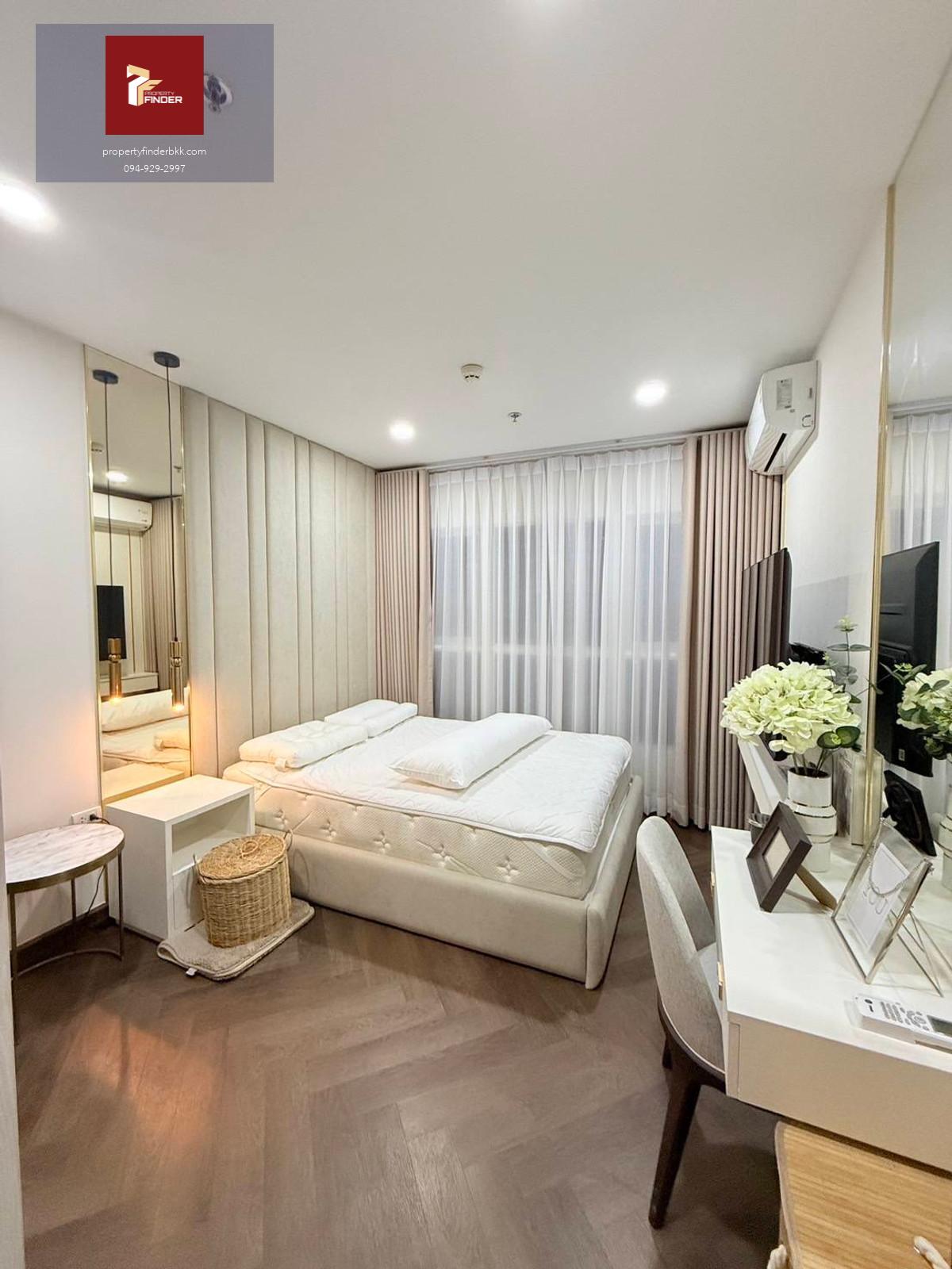 PFD-07340 ให้เช่าคอนโดศุภาลัย เวอเรนด้า รามคำแหง (Supalai Veranda Ramkhamhaeng) 🍁นัดชมห้องด่วน 🟥LINE : @propertybkk1