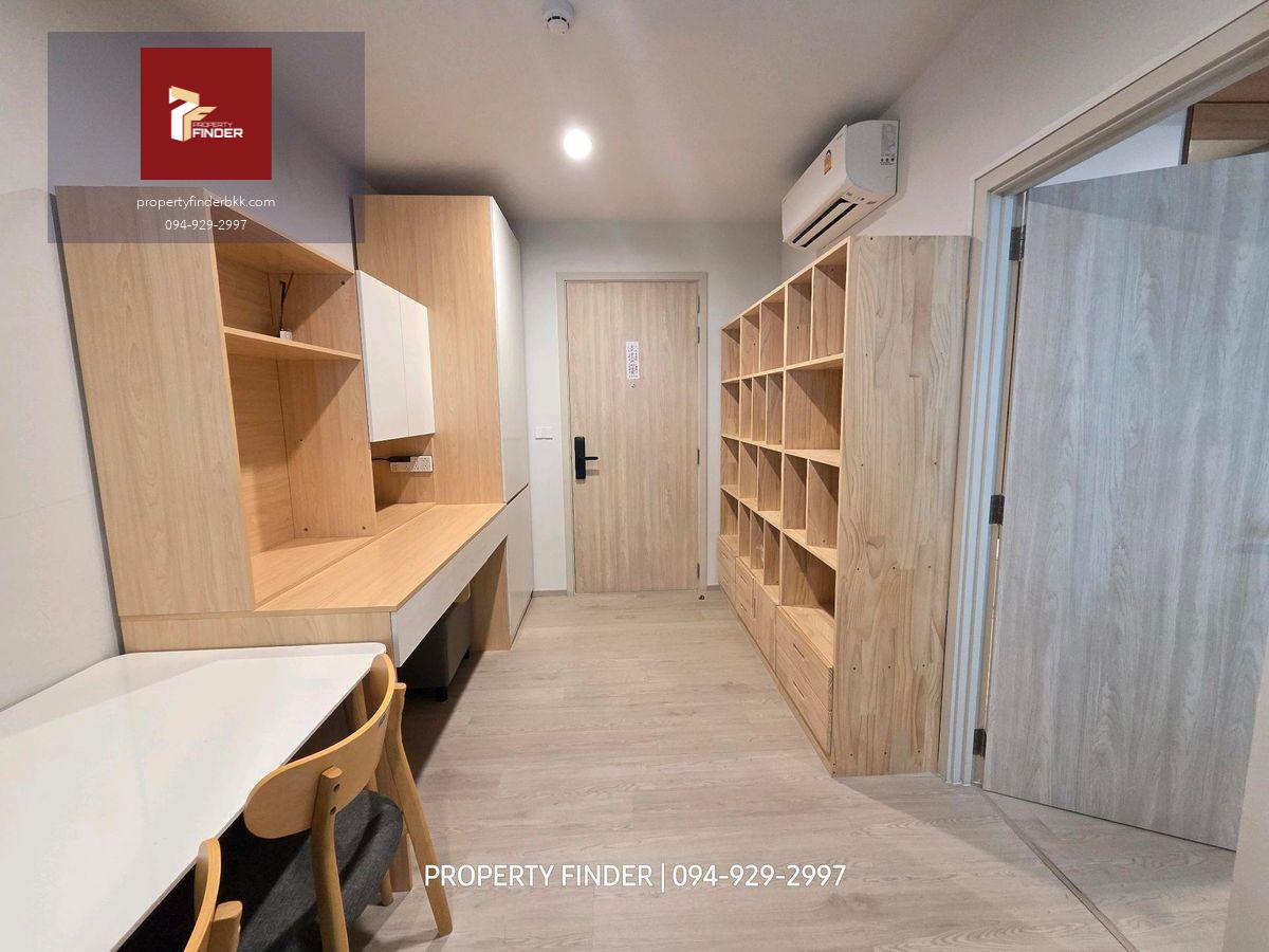 PFD-05826 ให้เช่าคอนโดนิว โนเบิล เซ็นเตอร์ (Nue Noble Centre Bangna) ห้องสวยสไตล์มูจิ ✨️ นัดชมห้อง 🟥LINE : @pfbkk