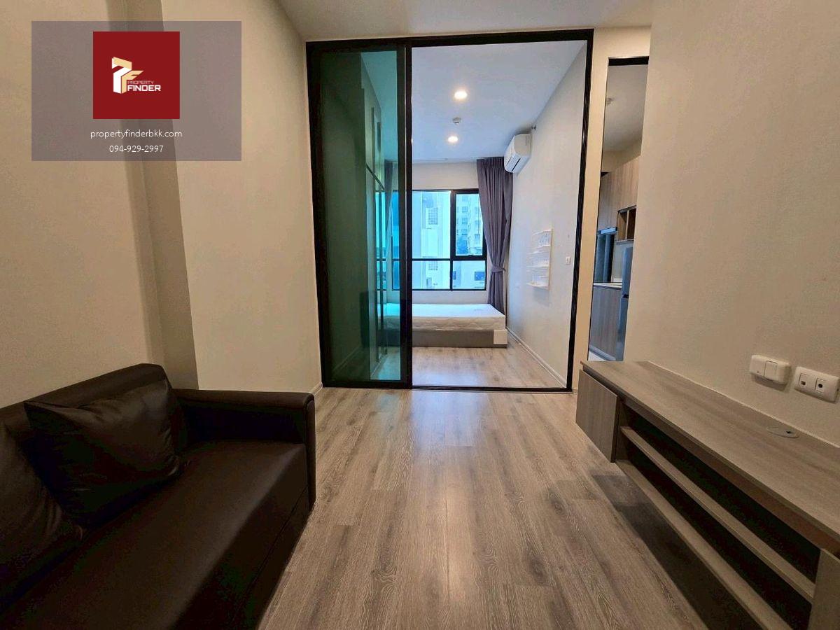 Rds-5027 ให้เช่าคอนโด  ไนท์บริดจ์ คอลลาจ รามคำแหง (Knightsbridge Collage Ramkhamhaeng) ห้องใหญ่ราคาดี