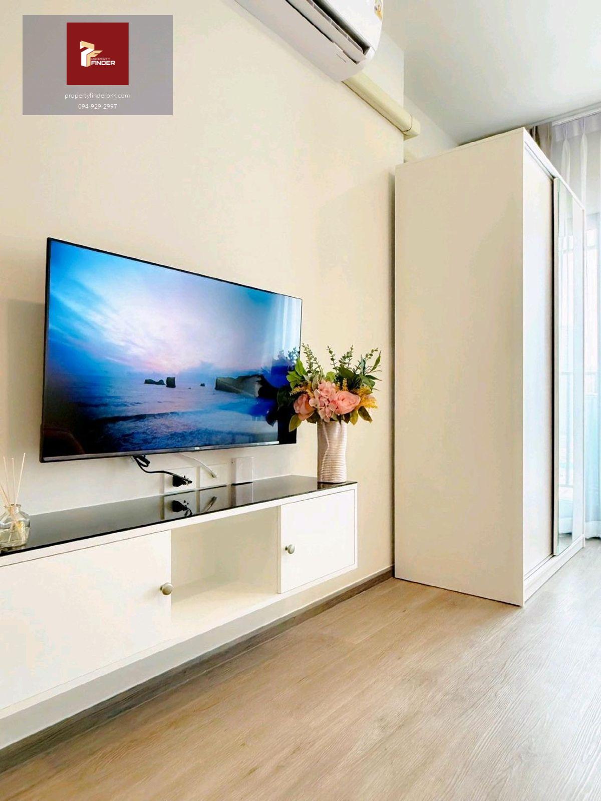 ให้เช่าคอนโดริชพอยท์ วุฒากาศ (Rich Point Wutthakat) นัดชมห้อง ■ line : @propertyfinder