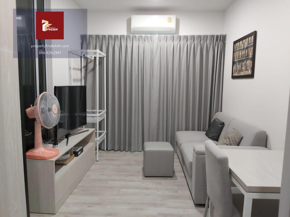 Rds-0406 ให้เช่าคอนโด Niche MONO Ramkhamhaeng นัดชมห้อง 👉line : @propertyfinder