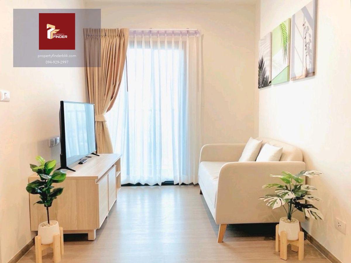 Rds-4904 ให้เช่าคอนโดเดอะเบส เพชรบุรี-ทองหล่อTHE BASE Phetchaburi-Thonglor นัดชมห้อง 👉line : @propertyfinder