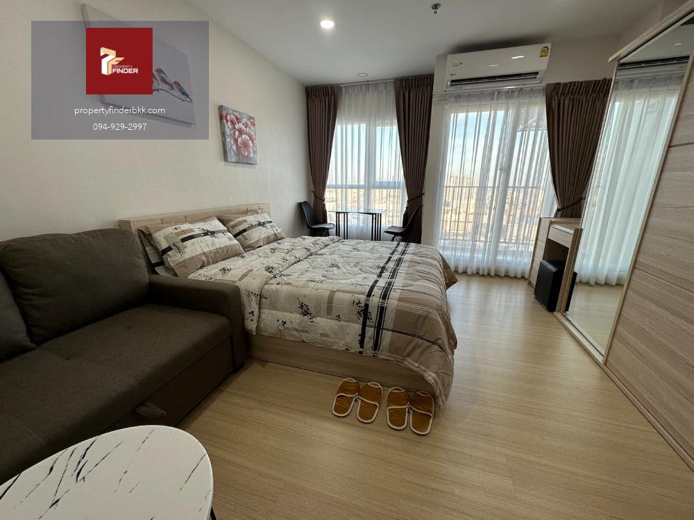 ให้เช่าคอนโด ศุภาลัย เวอเรนด้า รามคำแหง ตกแต่งสไตล์น่ารัก