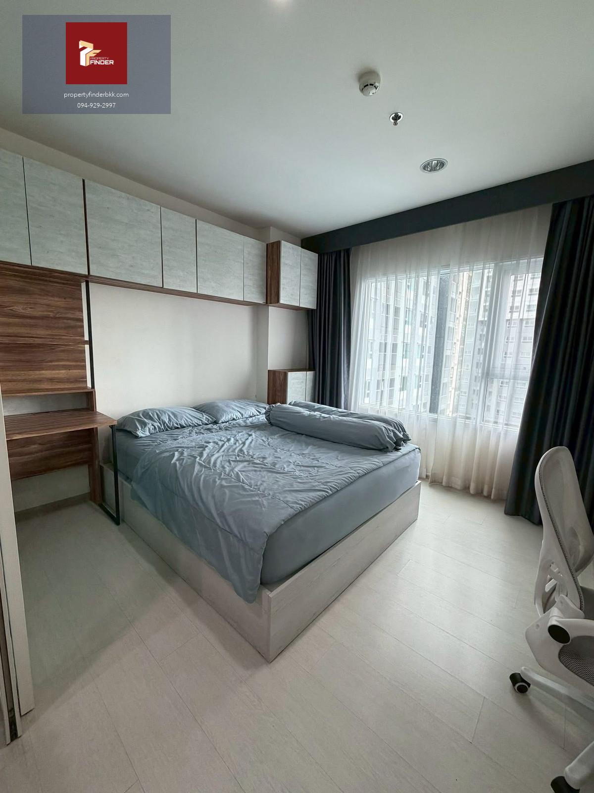 PFD-08109 ให้เช่า แอสปาย เอราวัณ (Aspire Erawan) ติด BTS ช้างเอราวัณ