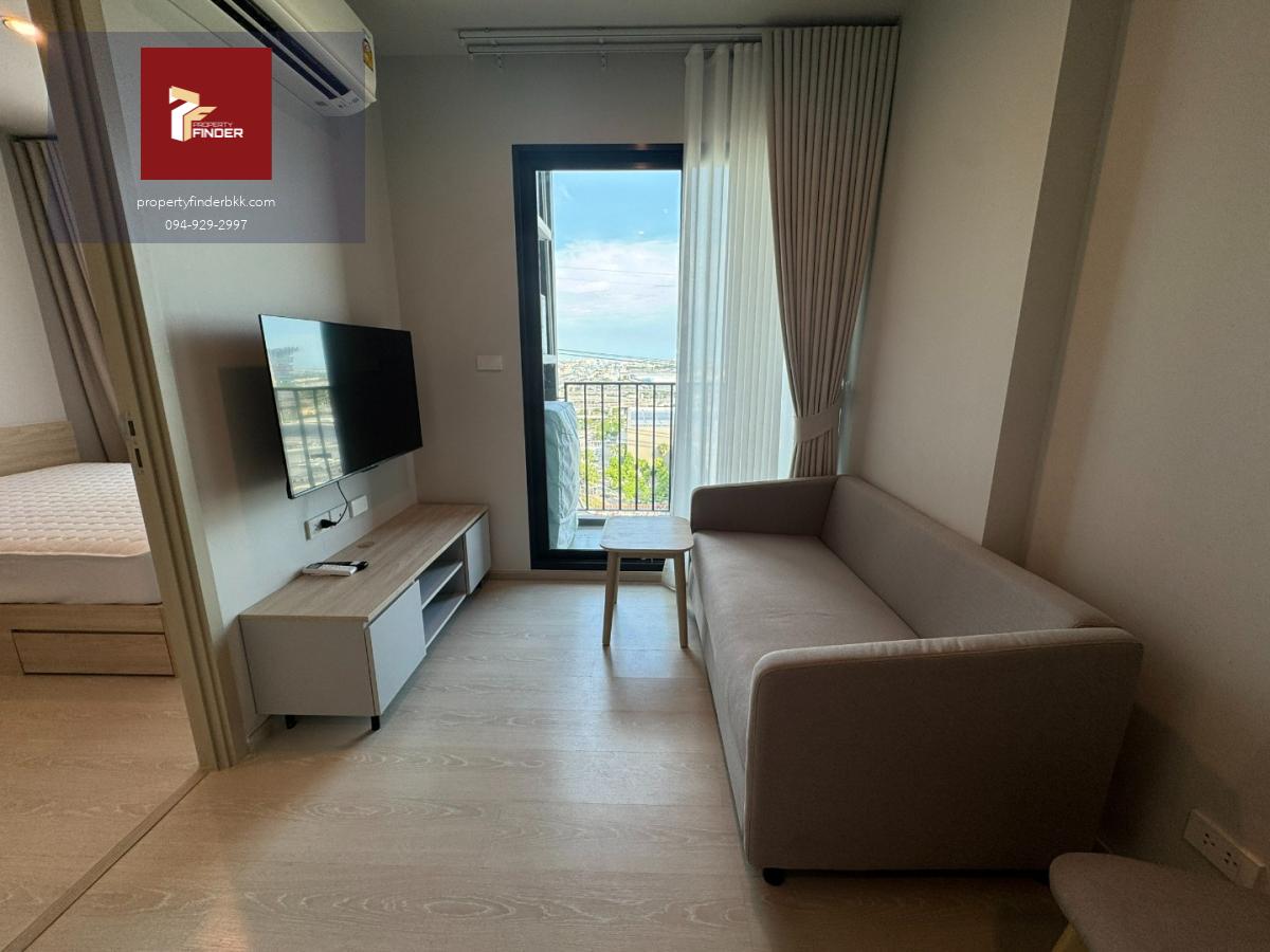 PFD-07790🔥 ให้เช่า Nue Mega Plus Bangna ติดห้างเมกาบางนา 0 เมตร! | ชั้นสูง 27 วิวสวย เฟอร์ฯ ครบ 14,000.-