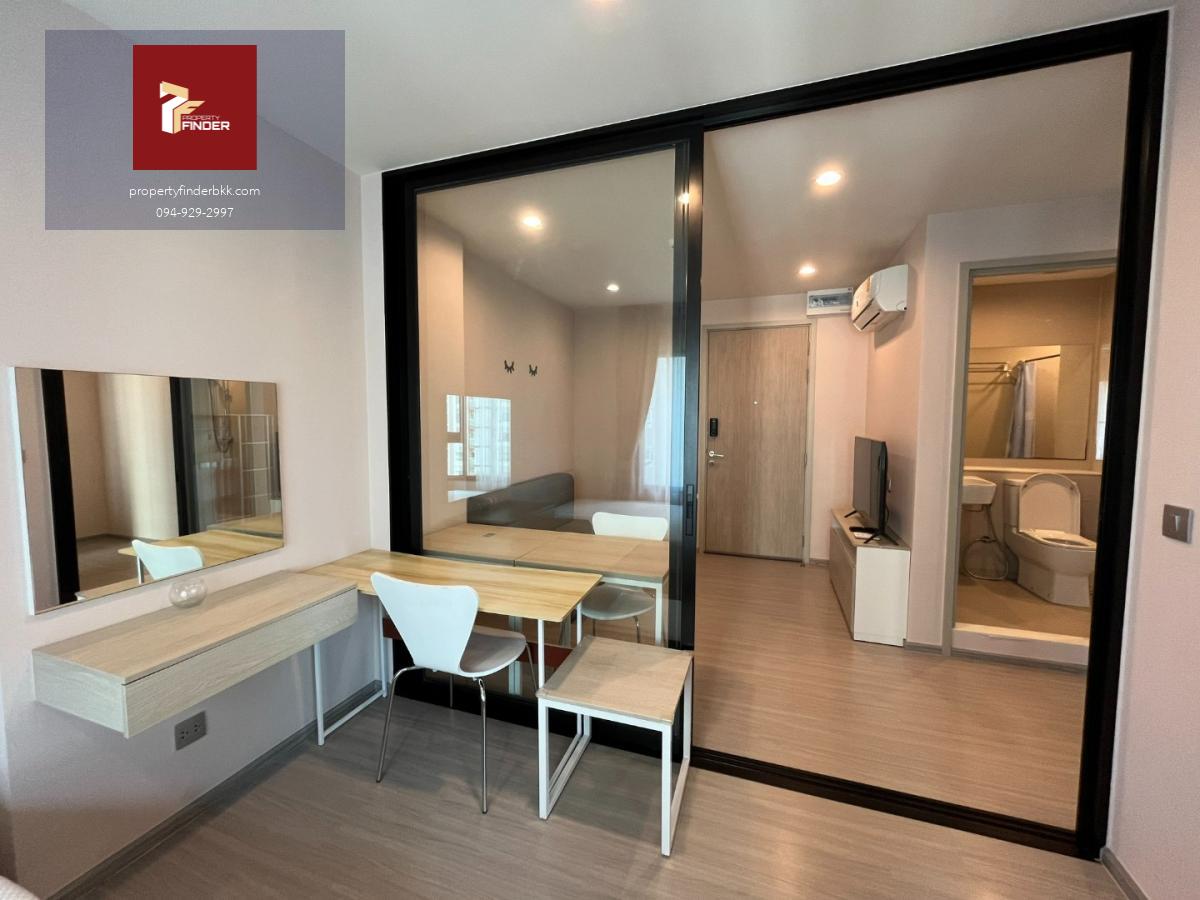 PFD-08135 ให้เช่า แอสปาย เอราวัณ ไพร์ม (Aspire Erawan Prime) ติด BTS ช้างเอราวัณ 12,500 บาท 