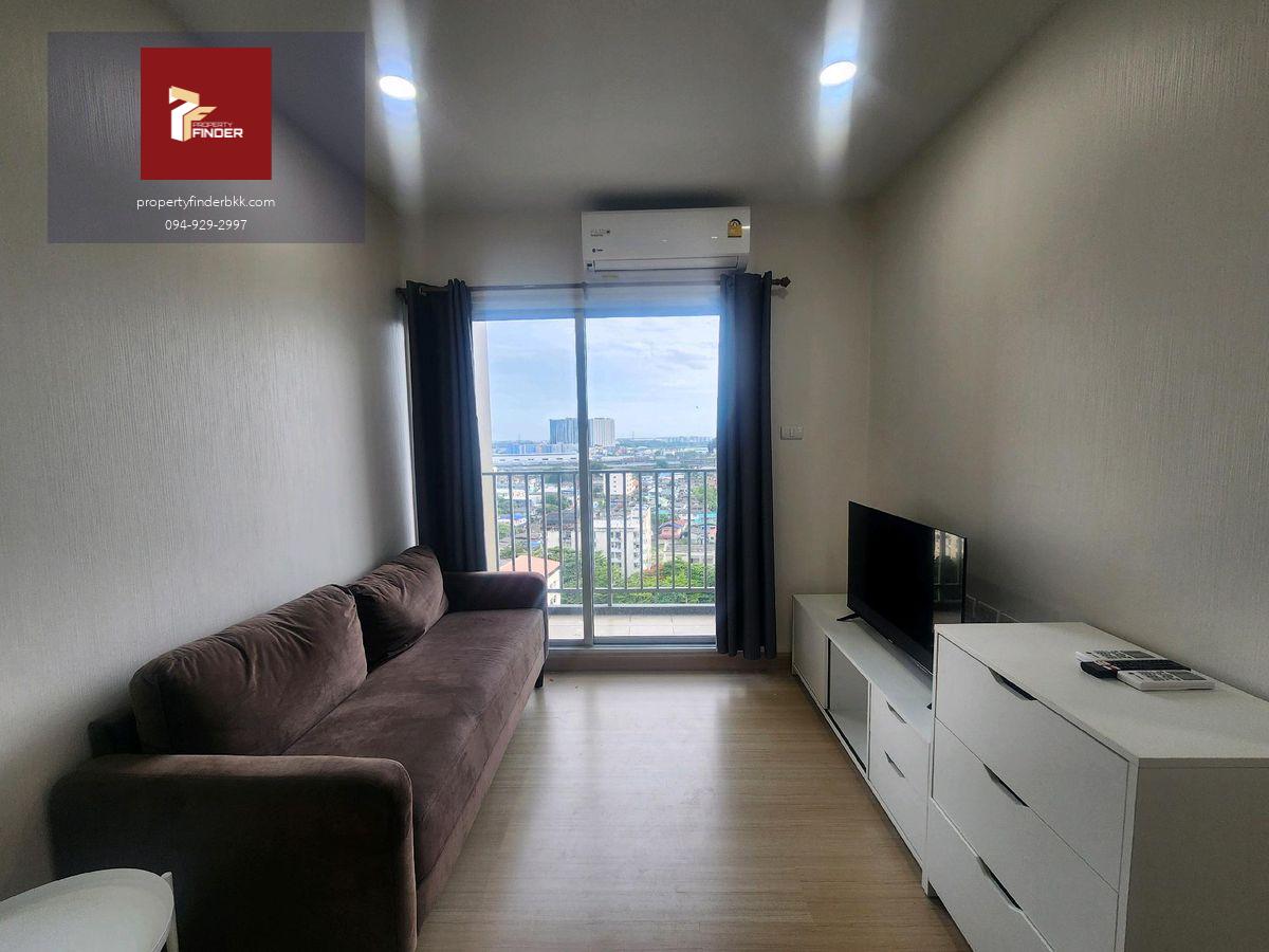 Rds-4874 ให้เช่าคอนโด ศุภาลัย เวอเรนด้า สุขุมวิท 117 (Supalai Veranda Sukhumvit117) นัดชมห้อง 👉line : @pfbkk