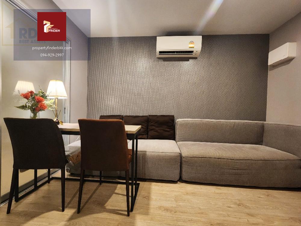 Rds-0305 ให้เช่าคอนโดเอลลิโอ เดล มอสส์ (Elio Del Moss)🔥🔥