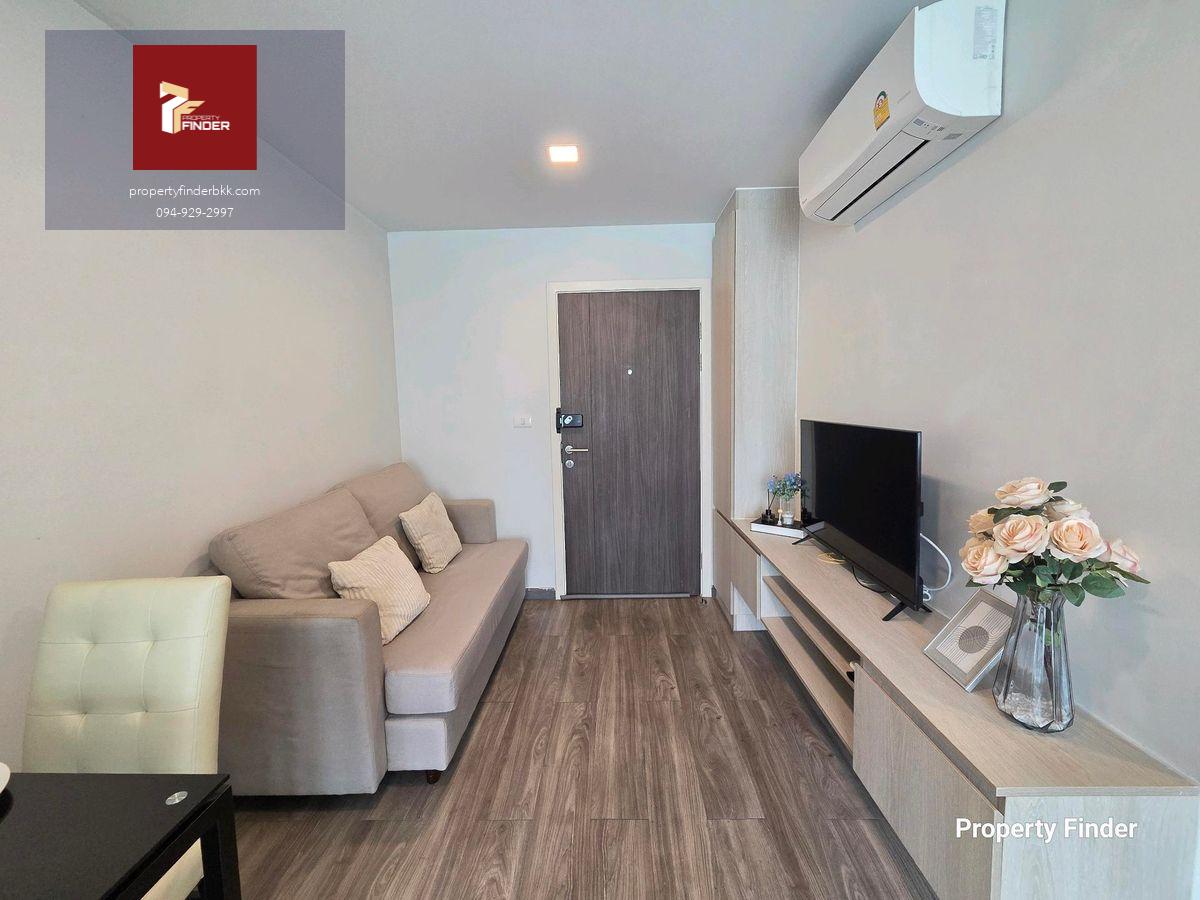 ⏩️ ให้เช่าคอนโดเดอะคอลเล็ค รัชดา 32 (The Collect Ratchada 32)  นัดชมห้อง 👉line : @propertyfinder