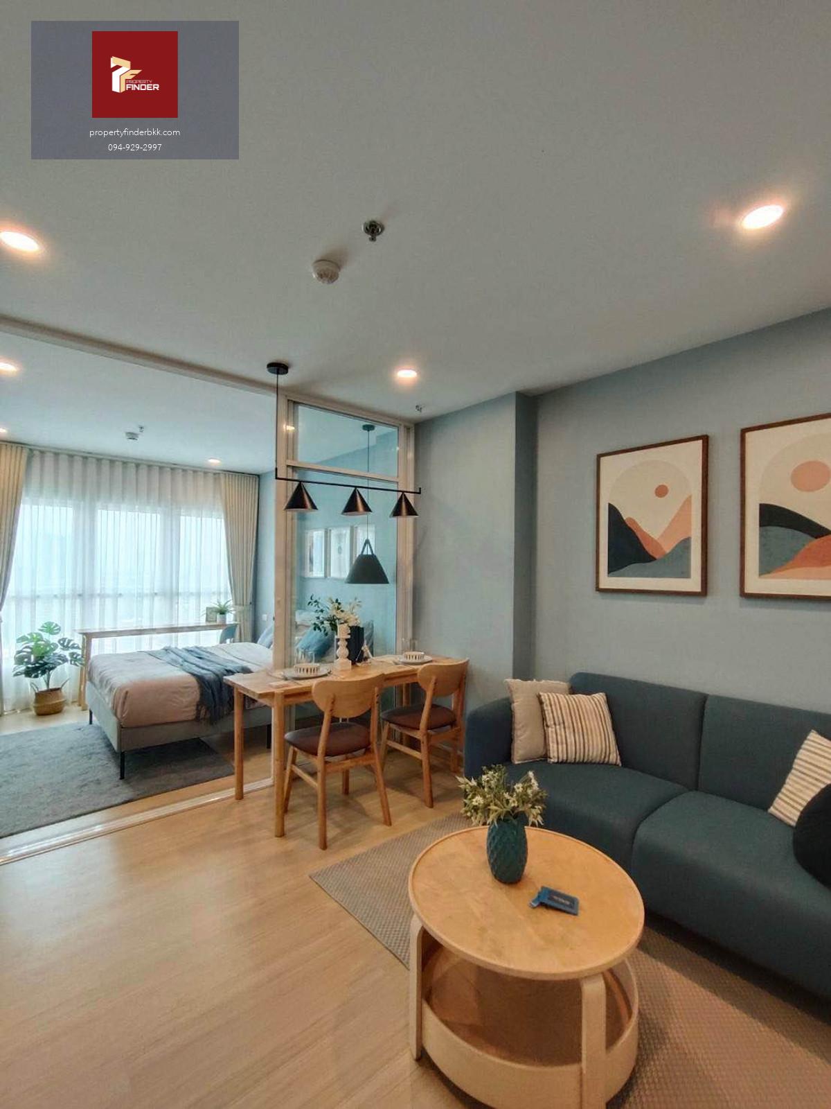 PFD-07334 ให้เช่าคอนโดศุภาลัย เวอเรนด้า รามคำแหง (Supalai Veranda Ramkhamhaeng) 🍁นัดชมห้องด่วน 🟥LINE : @propertybkk1