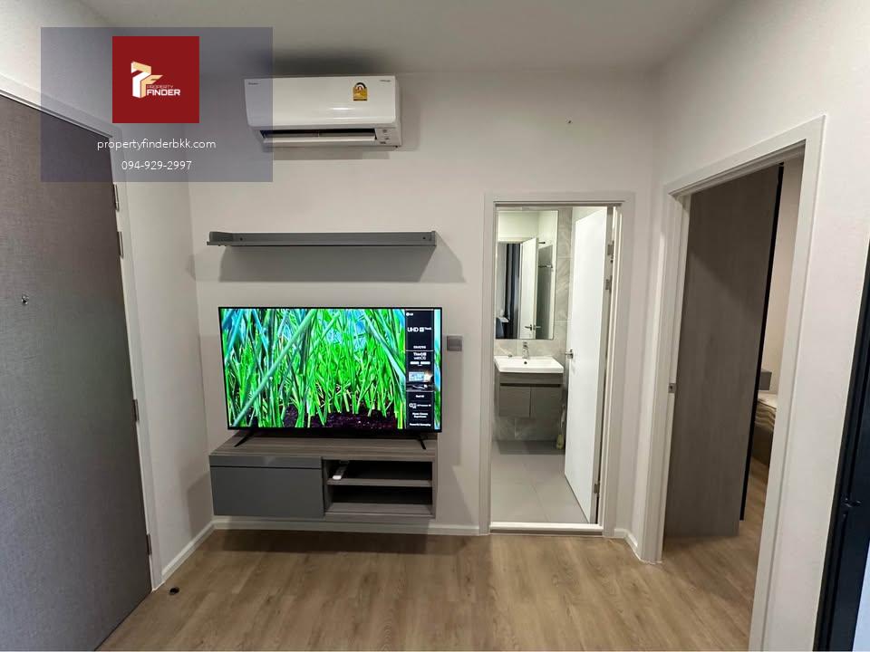 PFD-07832ให้เช่า Modiz Rhyme Ramkhamhaeng (โมดิซ ไรห์ม) ติดถนนใหญ่ ตรงข้าม ม.รามฯ | 1 ห้องนอน ชั้น 9 มีเครื่องกรองน้ำ + ลำโพง Bluetooth ในตัว เพียง 13,500 บ.