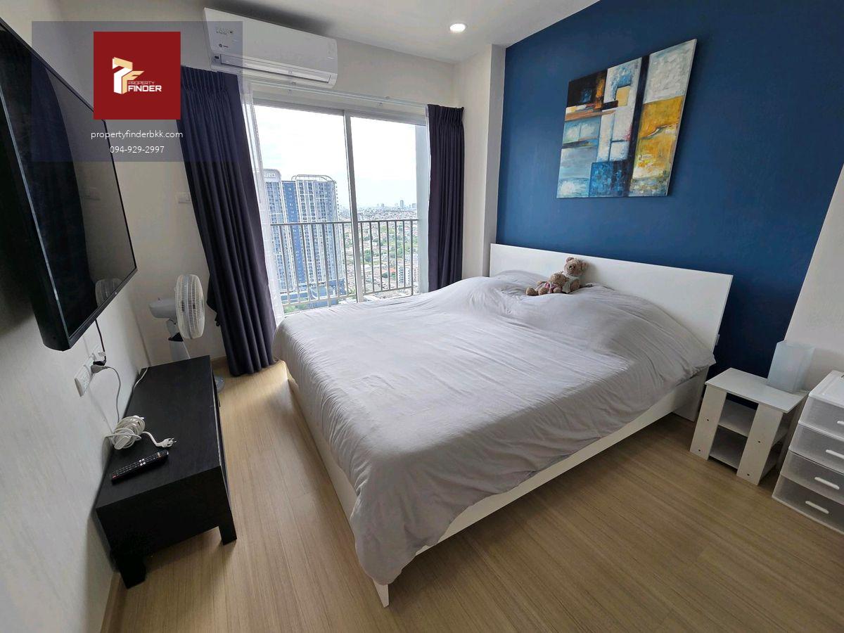 Rds-4513  ให้เช่าคอนโด ศุภาลัย เวอเรนด้า สุขุมวิท 117 (Supalai Veranda Sukhumvit 117)นัดชมห้อง 🟥LINE : @pfbkk