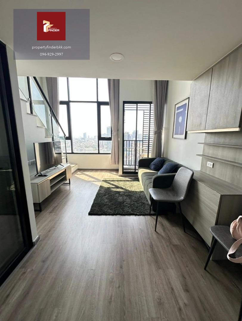 PFD-07676 ให้เช่า / ขาย คอนโด  ไนท์บริดจ์ เกษตร โซไซตี้ ( KnightsBridge Kaset Society ) นัดชมห้อง ■ line : @propertyfinder