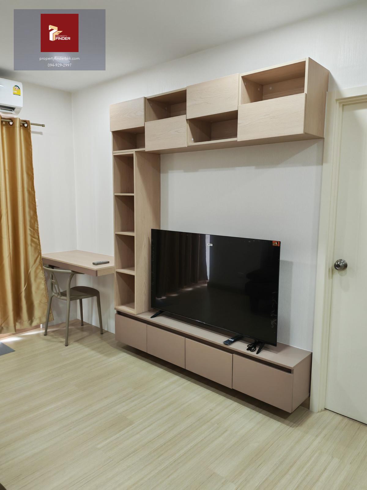 PFD-07414 ให้เช่าคอนโด ศุภาลัย เวอเรนด้า สถานีภาษีเจริญ ( Supalai Veranda Phasi Charoen )  นัดชมห้อง ■ line : @propertyfinder