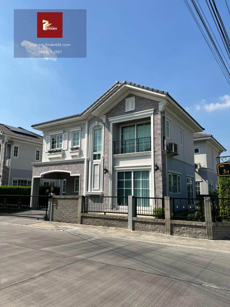 RL-033 ให้เช่าบ้านเดี่ยว  โกลเด้น นีโอ 2 รามอินทรา-วงแหวน ( Golden Neo 2 Ramintra-Wongwaen ) ขนาด 50.50 ตร.ว. ติดถนนใหญ่ เดินทางสะดวก พร้อมอยู่