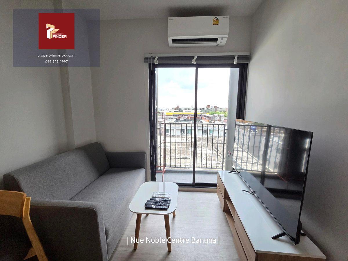 ให้เช่าคอนโดนิว โนเบิล เซ็นเตอร์ (Nue Noble Centre Bangna)✨️ นัดชมห้อง 🟥LINE : @pfbkk