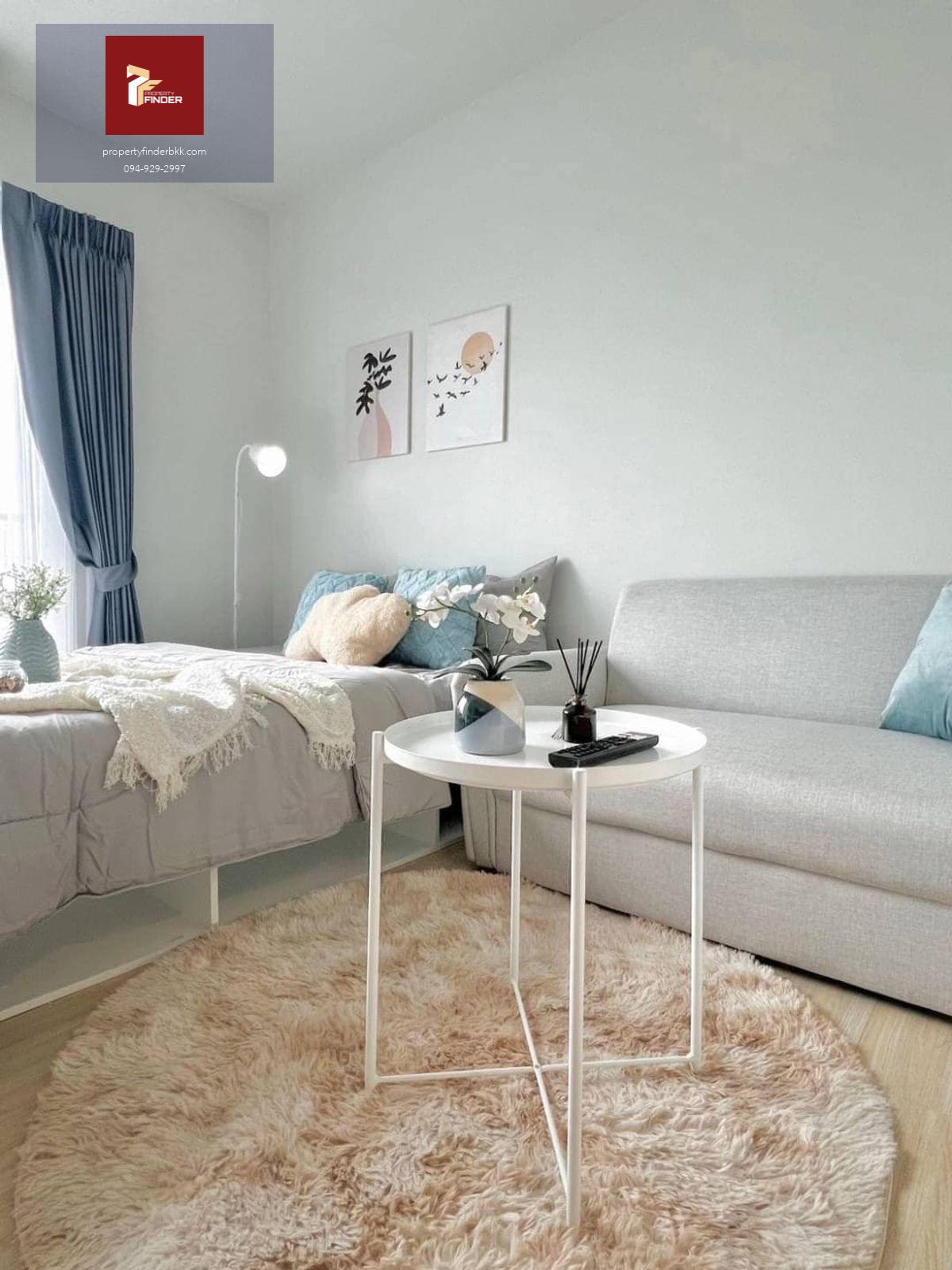 ให้เช่าคอนโดเมโทร สกาย วุฒากาศ (Metro Sky Wutthakat) นัดชมห้อง ■ line : @propertyfinder