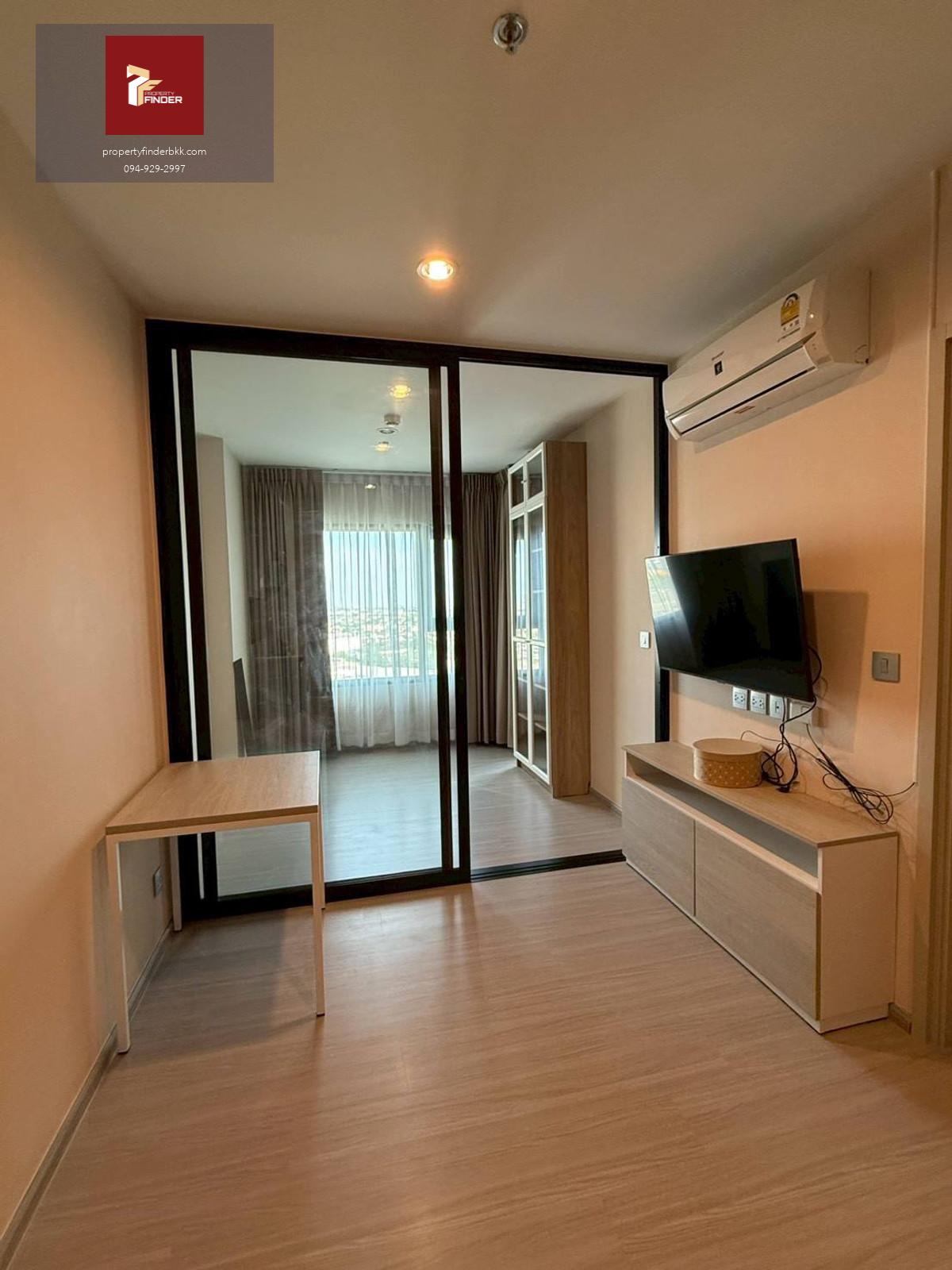 PFD-08051 ให้เช่า Aspire Erawan Prime 1 นอน 35.22 ตรม. ห้องมุม ชั้น 17 วิวโล่ง ติด BTSช้างเอราวัณ