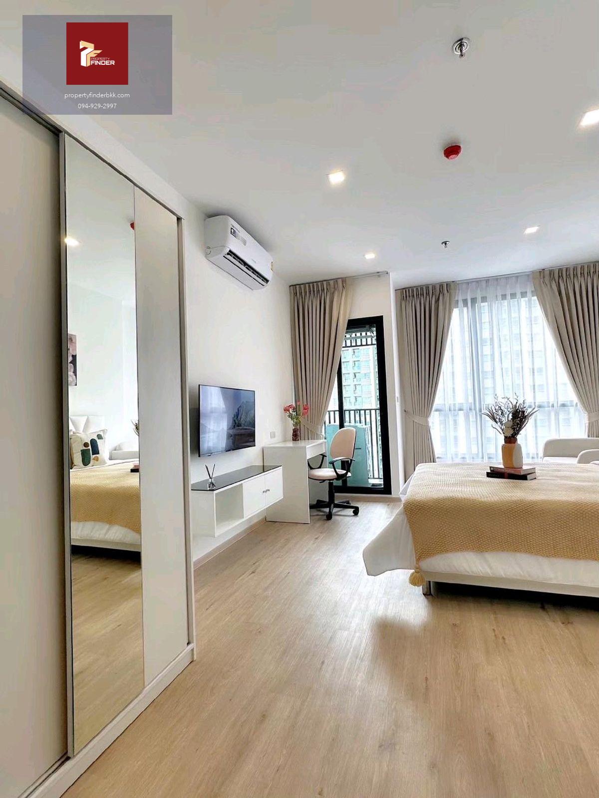 ให้เช่าคอนโด  เดอะริช พระราม 9-ศรีนครินทร์  ( The Rich Rama 9-Srinakarin )  นัดชมห้อง ■ line : @propertyfinder