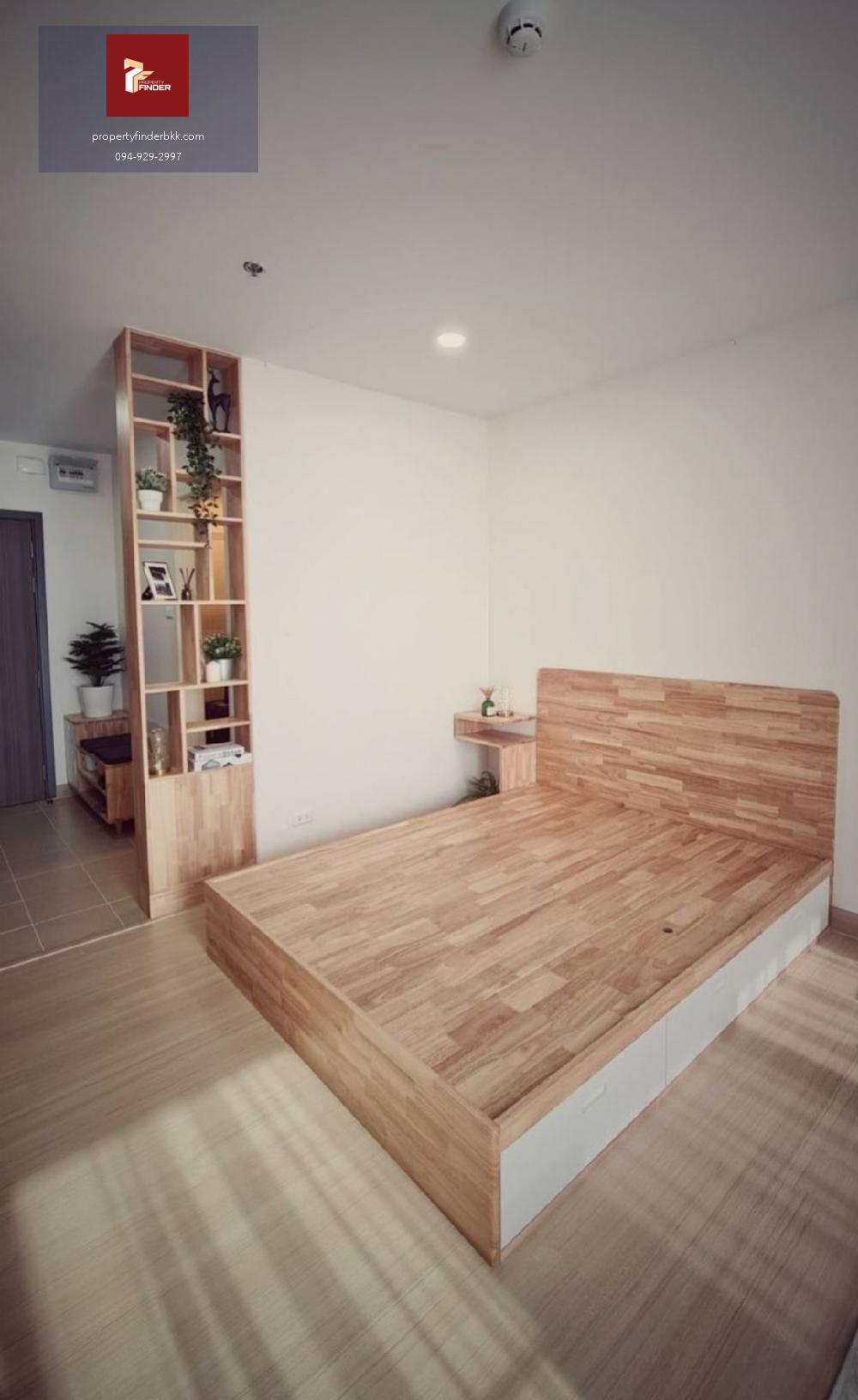 ให้เช่าคอนโด ศุภาลัย เวอเรนด้า สถานีภาษีเจริญ ห้องสวยตรงปก รีบจองด่วน ว่าง 3 กันยา 68 💥