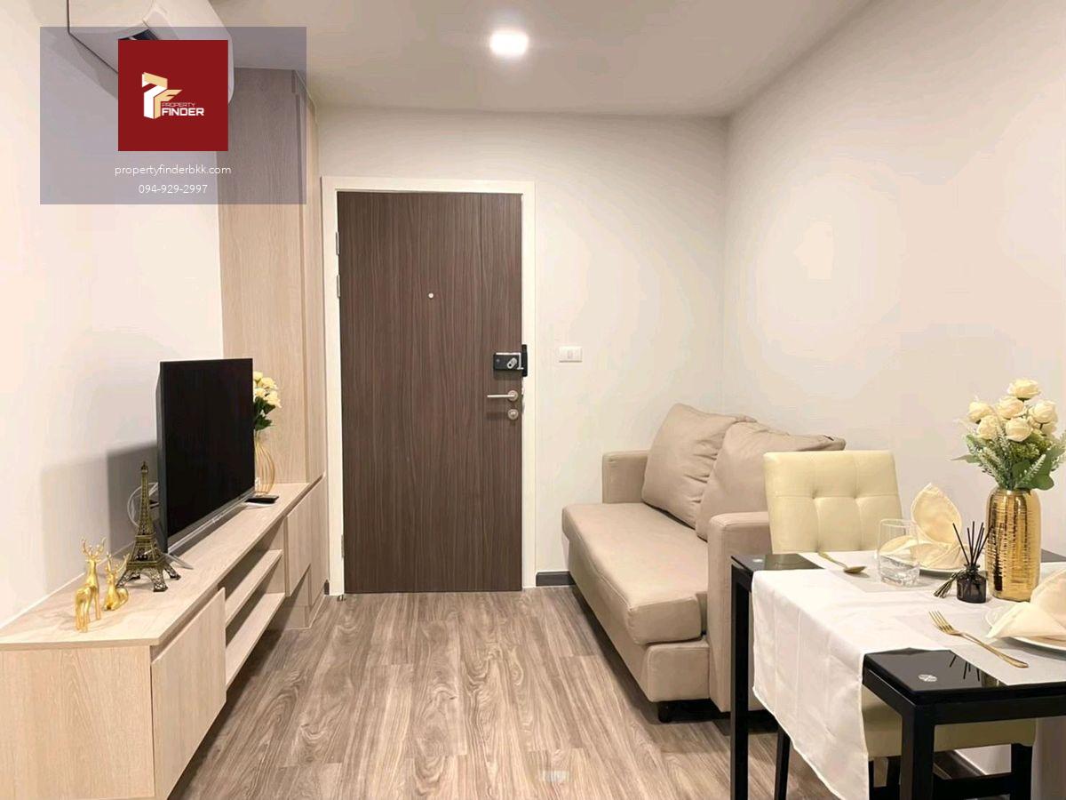 Property Finder👉ให้เช่าคอนโดเดอะคอลเล็ค รัชดา 32 (The Collect Ratchada 32)