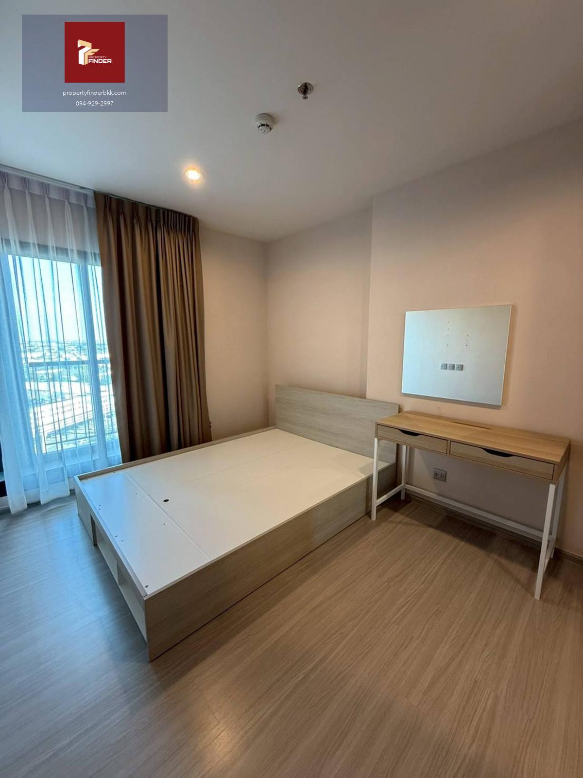 PFD-08051 ให้เช่า Aspire Erawan Prime 1 นอน 35.22 ตรม. ห้องมุม ชั้น 17 วิวโล่ง ติด BTSช้างเอราวัณ