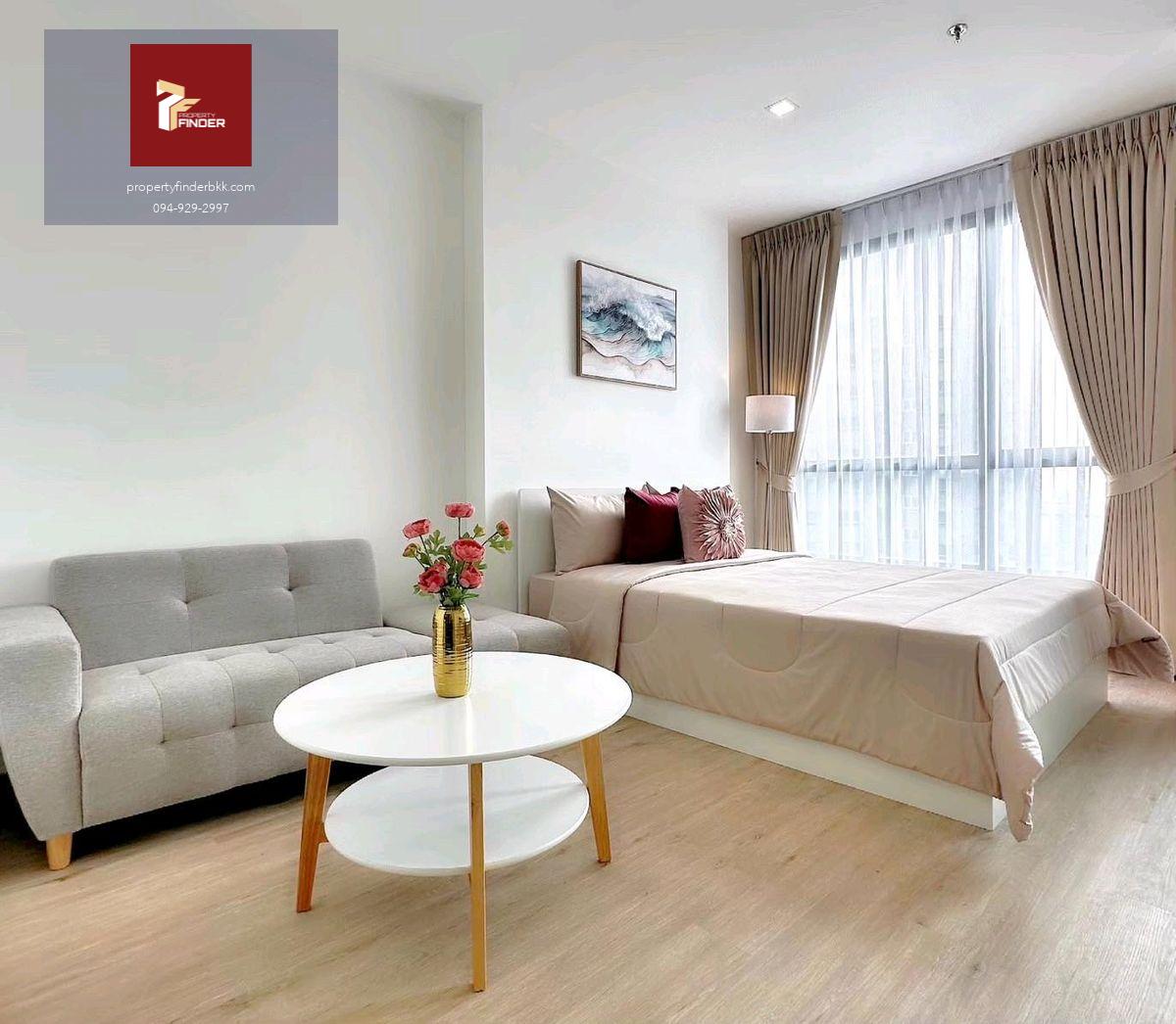 ให้เช่าคอนโด เดอะริช พระราม 9-ศรีนครินทร์  ( The Rich Rama 9-Srinakarin )  นัดชมห้อง ■ line : @propertyfinder