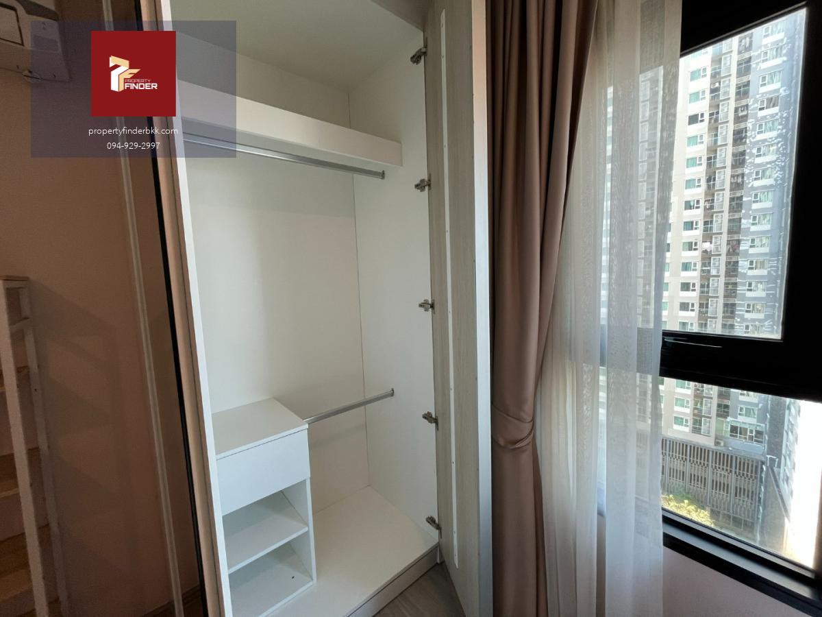 PFD-08135 ให้เช่า แอสปาย เอราวัณ ไพร์ม (Aspire Erawan Prime) ติด BTS ช้างเอราวัณ 12,500 บาท 