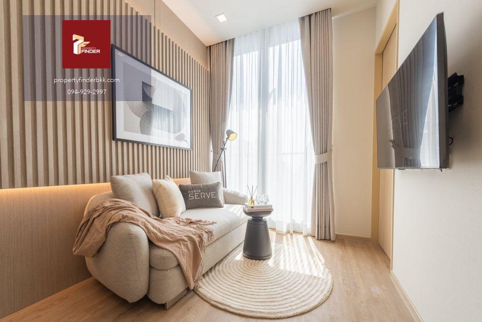 Rds-1322 ให้เช่าคอนโด  Noble State 39  นัดชมห้อง 👉line : @propertyfinder