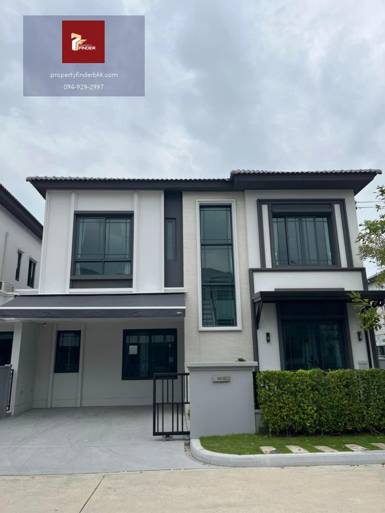 RL-053 ให้เช่าบ้านแฝด แกรนด์ พลีโน่ เมกา บางนา / Grande Pleno Mega Bangna  ขนาด 48 ตร.ว. ทำเลดี ตกแต่งสวย พร้อมอยู่ ใกล้ Mega บางนา