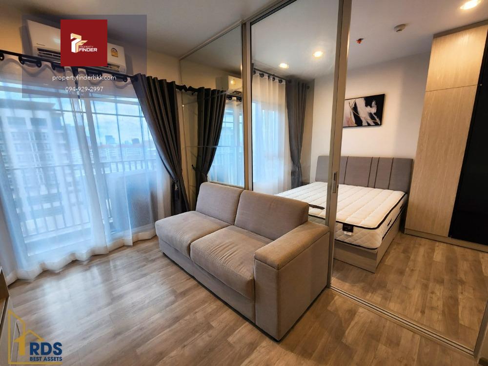 Rds-1317 ให้เช่าคอนโดนิชโมโน รามคำแหง ราคาพิเศษพร้อมวางจอง ว่าง 1 พ.ย.68 🔥🔥🔥