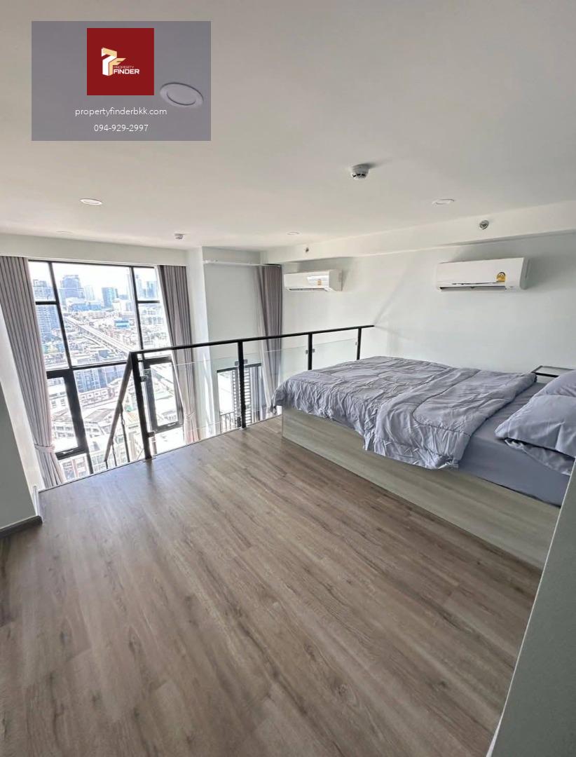 PFD-08075 -ขาย/เช่า Knightsbridge Kaset Society (ไนท์บริดจ์ เกษตร โซไซตี้) ติด BTS เสนานิคม