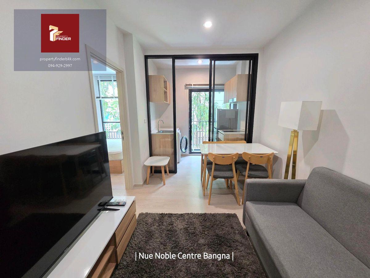 ให้เช่าคอนโดนิว โนเบิล เซ็นเตอร์ (Nue Noble Centre Bangna)✨️ นัดชมห้อง 🟥LINE : @pfbkk