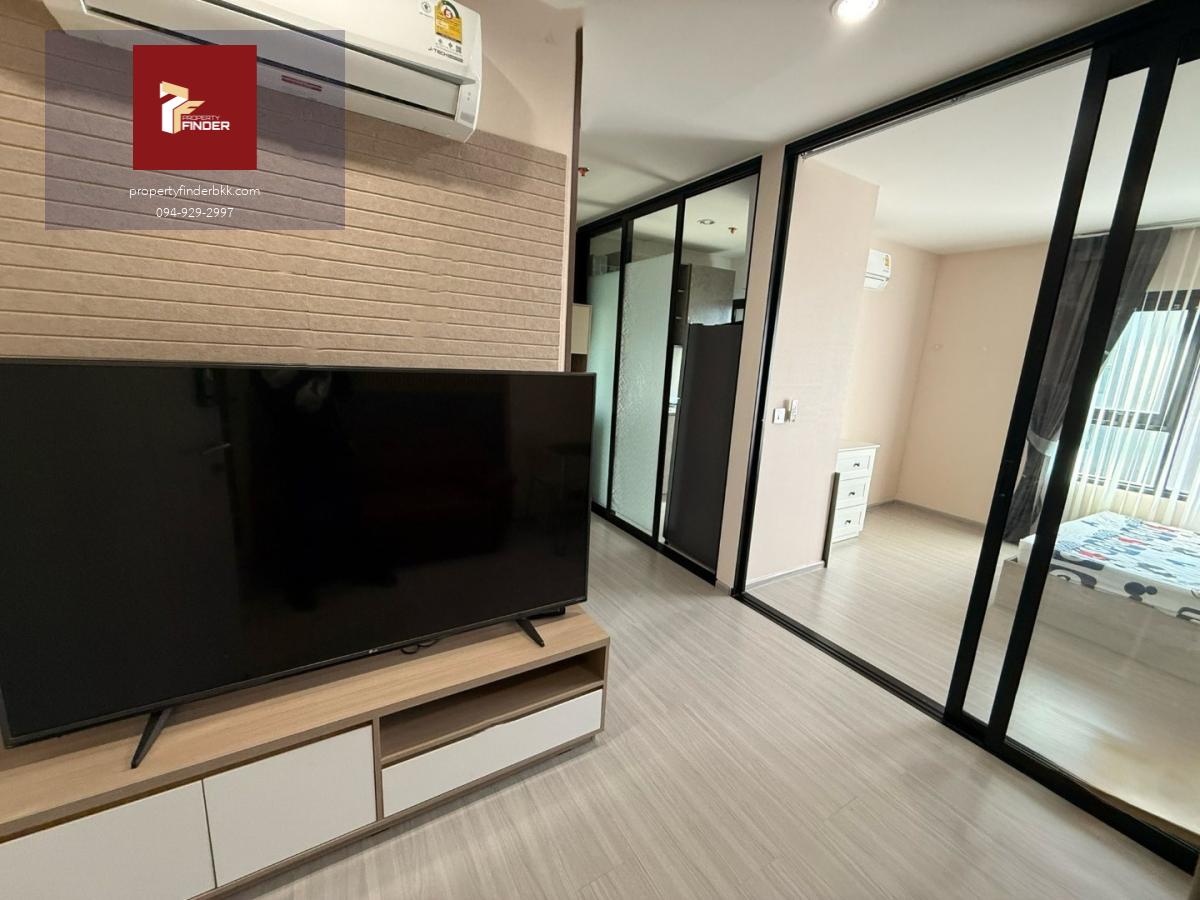 PFD-08093 ให้เช่า แอสปาย เอราวัณ ไพร์ม (Aspire Erawan Prime) ติด BTS ช้างเอราวัณ 